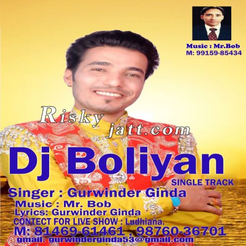 download DJ Boliyan Gurwinder Ginda mp3 song ringtone, DJ Boliyan Gurwinder Ginda full album download