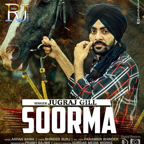 download Soorma Jugraj Gill mp3 song ringtone, Soorma Jugraj Gill full album download