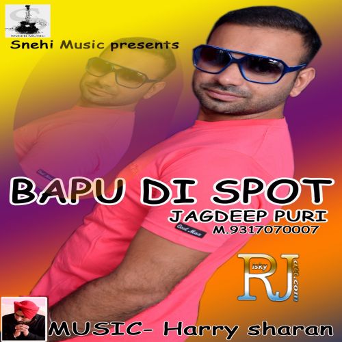 download Babu Di Spot Jagdeep Puri mp3 song ringtone, Bapu Di Spot Jagdeep Puri full album download