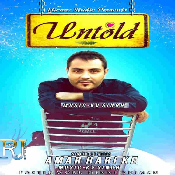 download Kuch Lamhay Atif Ali mp3 song ringtone, Kuch Lamhay Atif Ali full album download