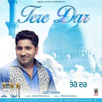 download Tere Dar Jeet Khan mp3 song ringtone, Tere Dar Jeet Khan full album download