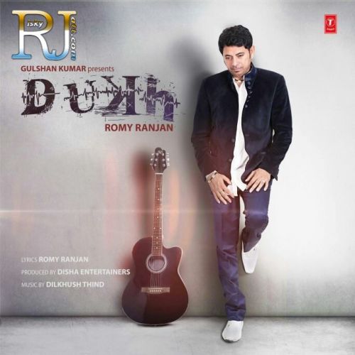 download Dukh Romy Ranjan mp3 song ringtone, Dukh Romy Ranjan full album download