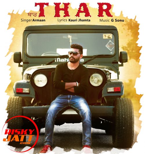 download Thar Armaan mp3 song ringtone, Thar Armaan full album download