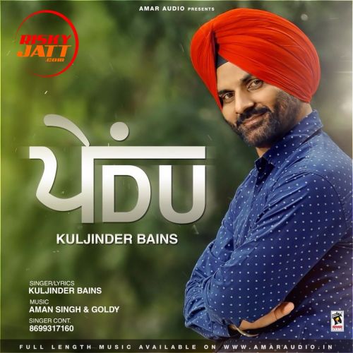 download Bhangra Hee Bhangra Kuljinder Bains mp3 song ringtone, Pendu Kuljinder Bains full album download