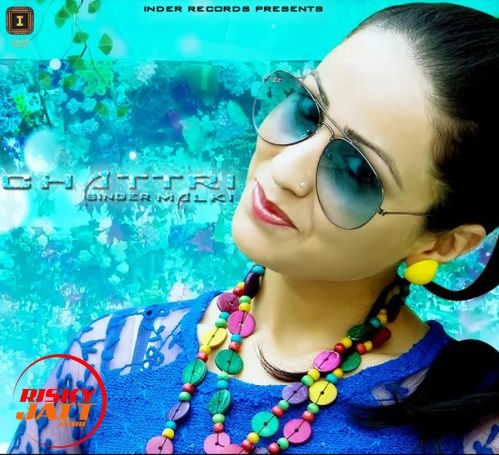 download Chattri Malki mp3 song ringtone, Chattri Malki full album download