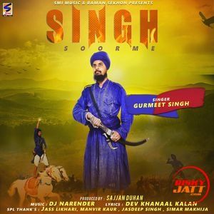 download Singh Soorme Gurmeet Singh mp3 song ringtone, Singh Soorme Gurmeet Singh full album download