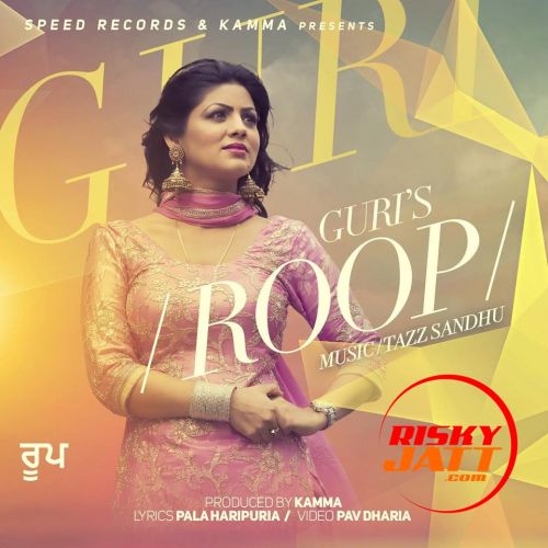 download Roop Guri mp3 song ringtone, Roop Guri full album download