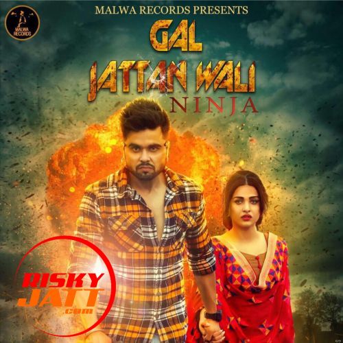 download Gal Jattan Wali Ninja mp3 song ringtone, Gal Jattan Wali Ninja full album download