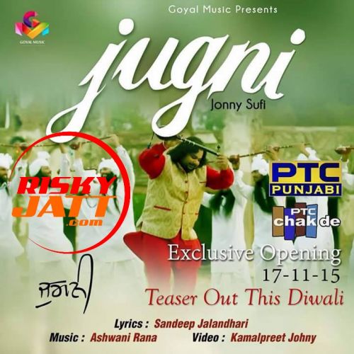 download Jugni Jonny Sufi mp3 song ringtone, Jugni Jonny Sufi full album download