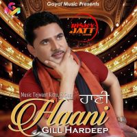 Download Haani Gill Hardeep full mp3 album