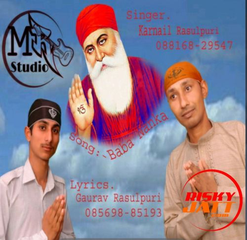 download Baba Nanka Karnail Rasulpuri mp3 song ringtone, Baba Nanka Karnail Rasulpuri full album download