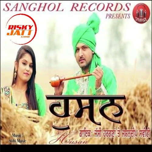download Husan Jashandeep Sweety, Jassi Hargana mp3 song ringtone, Husan Jashandeep Sweety, Jassi Hargana full album download