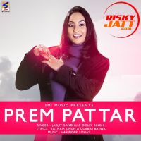 Download Prem Pattar Jagjit Sandhu full mp3 album