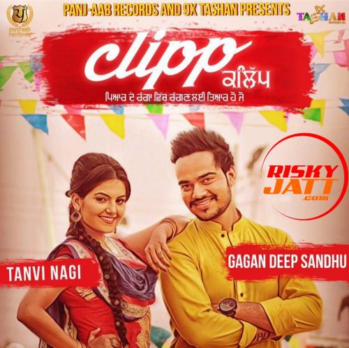 download Clipp Gagandeep Sandhu mp3 song ringtone, Clipp Gagandeep Sandhu full album download