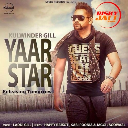 download Gulaab Kulwinder Gill mp3 song ringtone, Gulaab Kulwinder Gill full album download