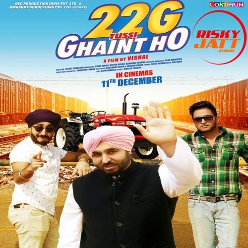 download 22G  Mashup Sanjh mp3 song ringtone, 22g Tussi Ghaint Ho Sanjh full album download