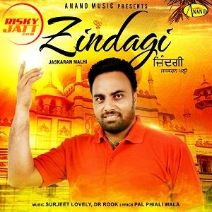 download Ishq Jaskaran Malhi mp3 song ringtone, Zindagi Jaskaran Malhi full album download