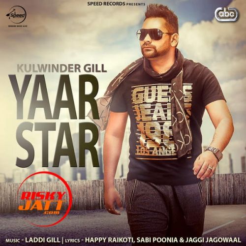 download Yaar Star Kulwinder Gill mp3 song ringtone, Yaar Star Kulwinder Gill full album download