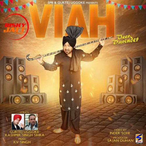 download Viah Veer Davinder mp3 song ringtone, Viah Veer Davinder full album download