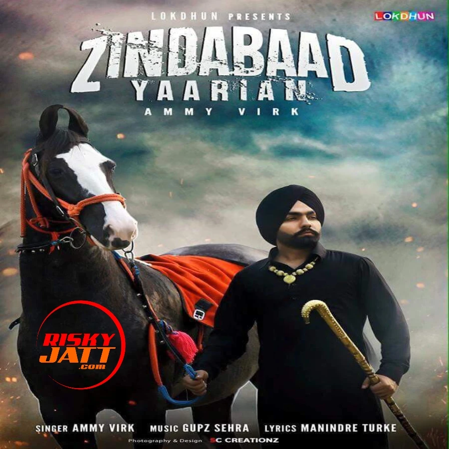 download Zindabaad Yaarian Ammy Virk mp3 song ringtone, Zindabaad Yaarian Ammy Virk full album download