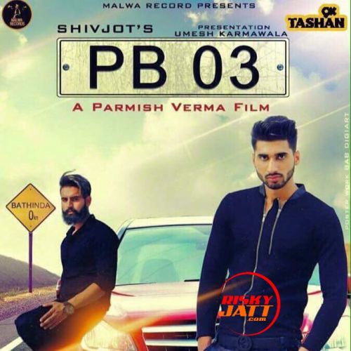 download PB 03 Shivjot mp3 song ringtone, PB 03 Shivjot full album download