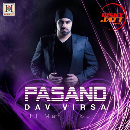 download Pasand Dav Virsa mp3 song ringtone, Pasand Dav Virsa full album download