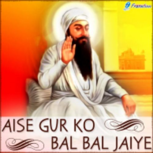 download Dukh Sukh Simri The Bhai Manpreet Singh Kanpuri mp3 song ringtone, Aise Gur Ko Bal Bal Jaiye Bhai Manpreet Singh Kanpuri full album download