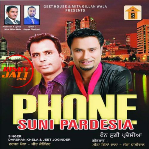 download Akhian Di Maar Jeet Joginder mp3 song ringtone, Phone Suni Pardesia Jeet Joginder full album download