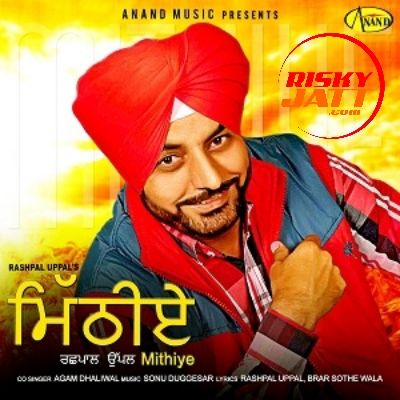 download Jind Likhwade Rashpal Uppal mp3 song ringtone, Mithiye Rashpal Uppal full album download