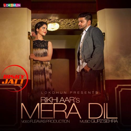 download Mera Dil Rikhi Aar mp3 song ringtone, Mera Dil Rikhi Aar full album download