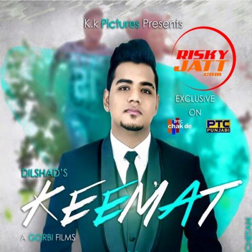 download Keemat Dilshad mp3 song ringtone, Keemat Dilshad full album download