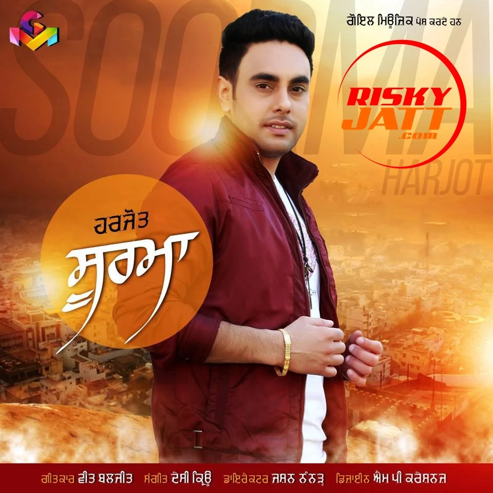 download Soorma Harjot mp3 song ringtone, Soorma Harjot full album download