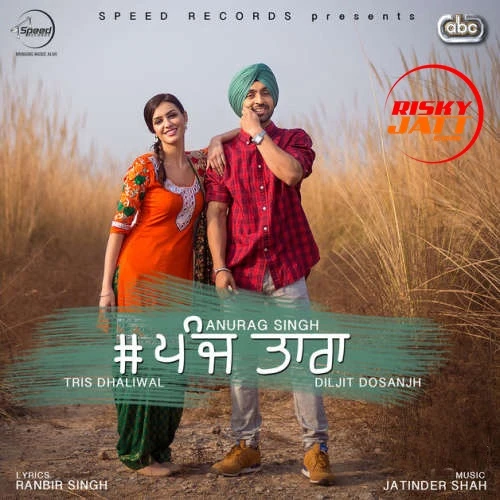 download 5 Taara Diljit Dosanjh mp3 song ringtone, 5 Taara Diljit Dosanjh full album download