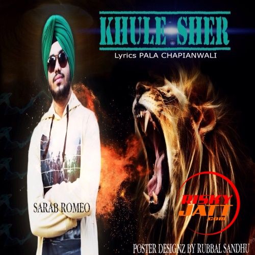download Khulay Sher Sarab Romeo mp3 song ringtone, Khulay Sher Sarab Romeo full album download