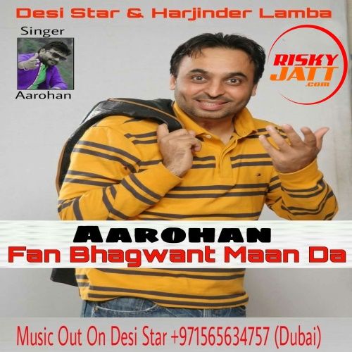 download Fan_Bhagwant_Maan_Da Aarohan mp3 song ringtone, Fan Bhagwant Maan Da Aarohan full album download