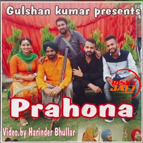 download Prauhna Bindy Brar, Sudesh Kumari mp3 song ringtone, Prauhna Bindy Brar, Sudesh Kumari full album download