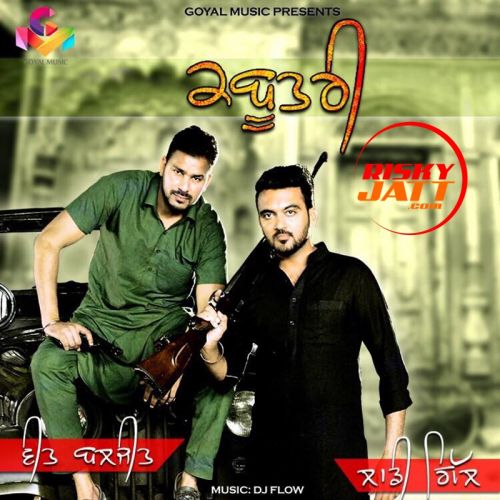 download Kabootari Promo Veet Baljit mp3 song ringtone, Kabootari Promo Veet Baljit full album download