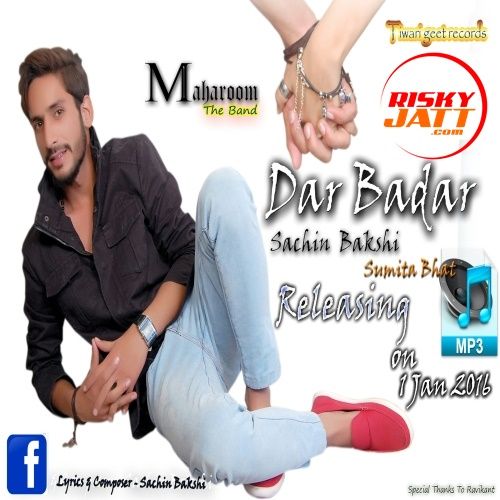 download Dar Badar Sachin Bakshi, Sumita Bat mp3 song ringtone, Dar Badar Sachin Bakshi, Sumita Bat full album download