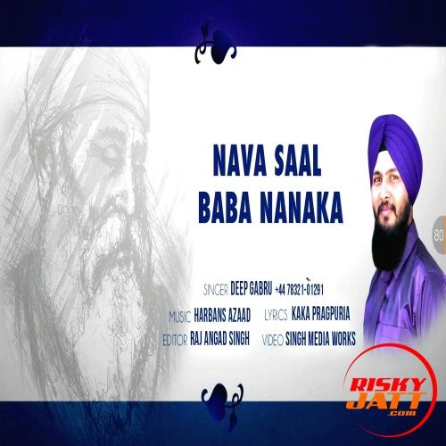 download Nava Saal Baba Nanaka Deep Gabru mp3 song ringtone, Nava Saal Baba Nanaka Deep Gabru full album download
