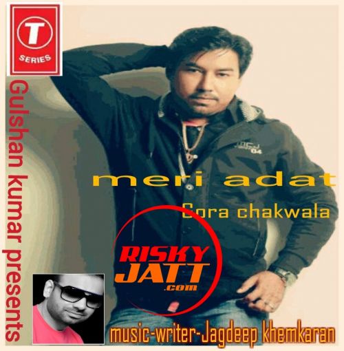 download Meri Adat Gora Chakwala, Jagdeep Puri mp3 song ringtone, Meri Adat Gora Chakwala, Jagdeep Puri full album download