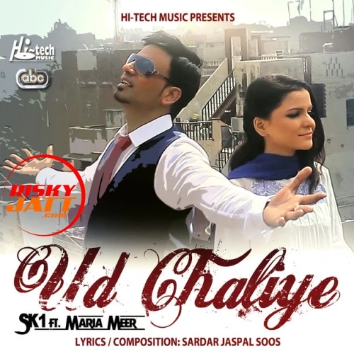 download Ud Chaliye Sk1, Maria Meer mp3 song ringtone, Ud Chaliye Sk1, Maria Meer full album download