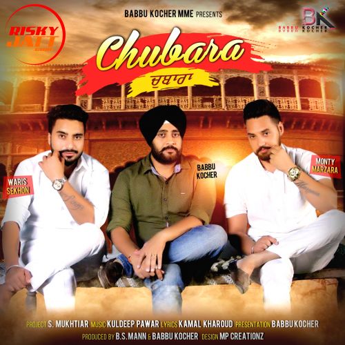 download Chubara Monty Waris mp3 song ringtone, Chubara Monty Waris full album download