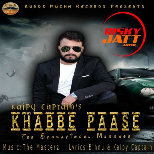 download Khabbe Paase Kaipy Captain, The Masterz mp3 song ringtone, Khabbe Paase Kaipy Captain, The Masterz full album download