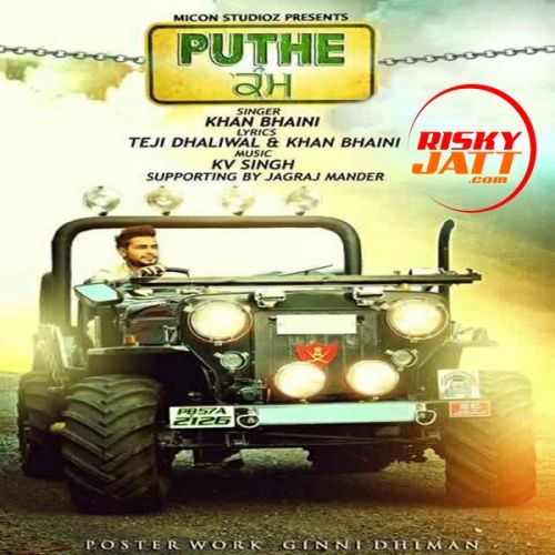 download Puthe Kamm Khan Bhaini mp3 song ringtone, Puthe Kamm Khan Bhaini full album download