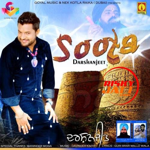 download Soota Darshanjeet mp3 song ringtone, Soota Darshanjeet full album download