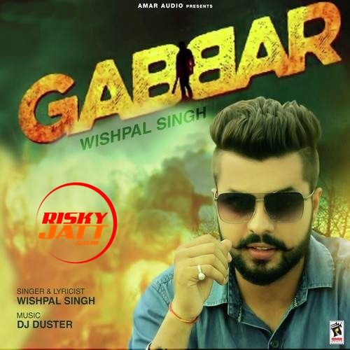 download Gabbar Wishpal Singh mp3 song ringtone, Gabbar Wishpal Singh full album download