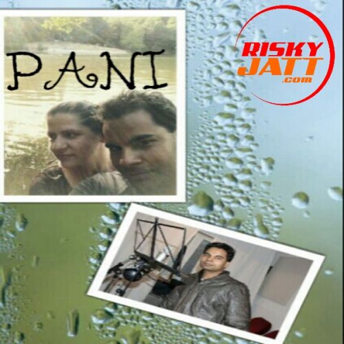 download Pani Vikku Singh mp3 song ringtone, Pani Vikku Singh full album download