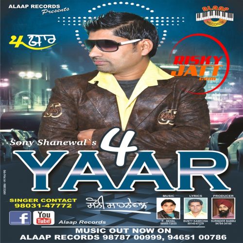 download 4 Yaar Sony Shanewal mp3 song ringtone, 4 Yaar Sony Shanewal full album download