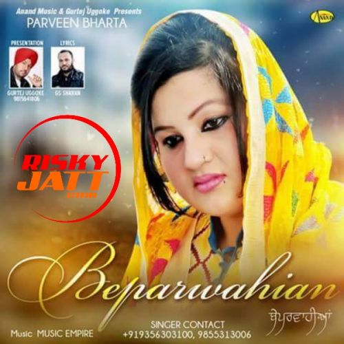 download Beparwahian Parveen Bharta mp3 song ringtone, Beparwahian Parveen Bharta full album download