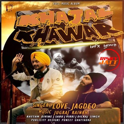 download Desi Department Love Jagdeo mp3 song ringtone, Khajal Khawar Love Jagdeo full album download